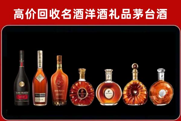 太和回收拉菲红酒